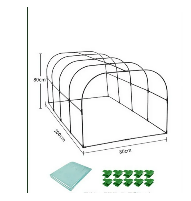 ROMUCHE Garden Greenhouse with PE Plant Cover Kit,Mini Garden Grow Warm Room with Clips Plant Growing Tent Vegetable Fruits Flowers Garden Crop Protection(79*32")-G00068
